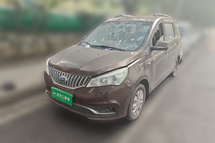 Used Karry K50 2015 1.5L Manual Standard Edition