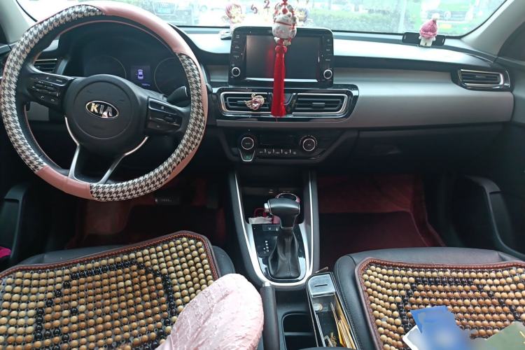 Used Kia Forte 2018 1.6L Automatic Value-Connect Edition with Intelligent Connectivity Center Console