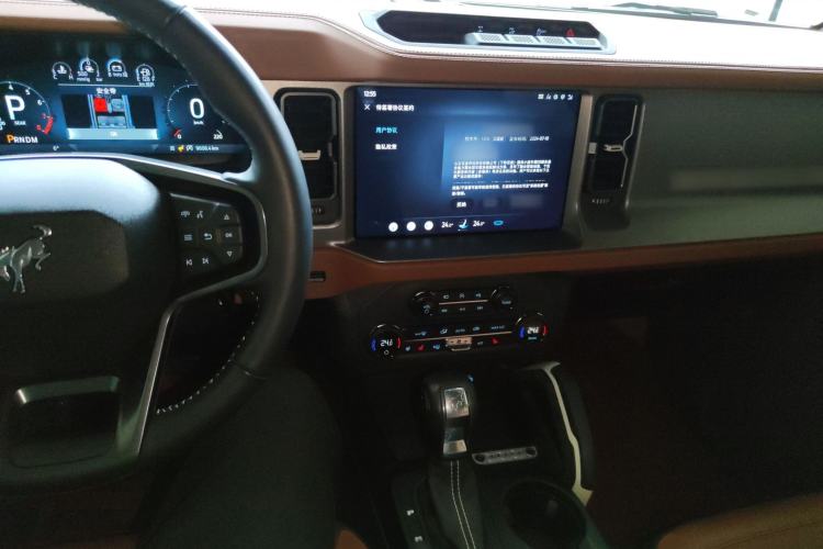 Used Ford Bronco 2024 2.3T Long Beach