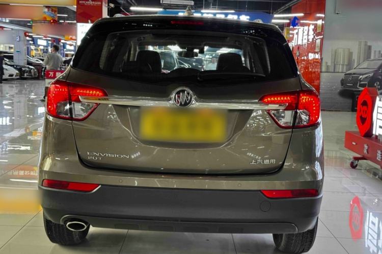 Used Buick Envision 2017 20T Two-Wheel Drive Luxury Model