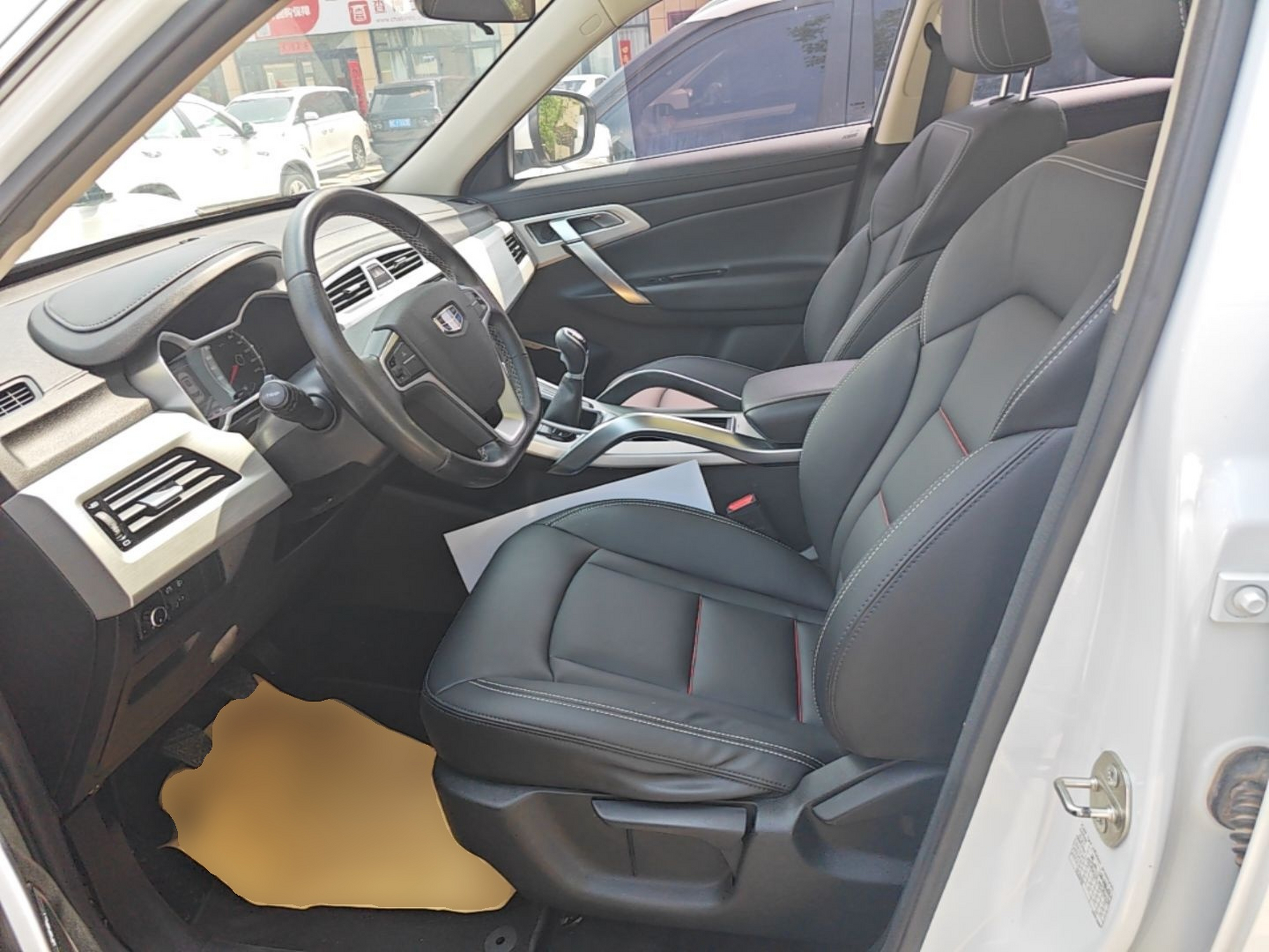 Interior delantero