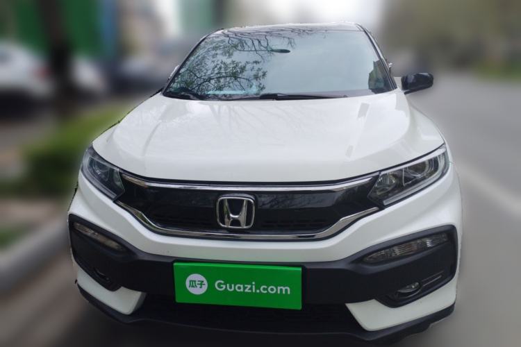 Used Honda XR-V 2017 1.5L LXi CVT Classic Edition Front