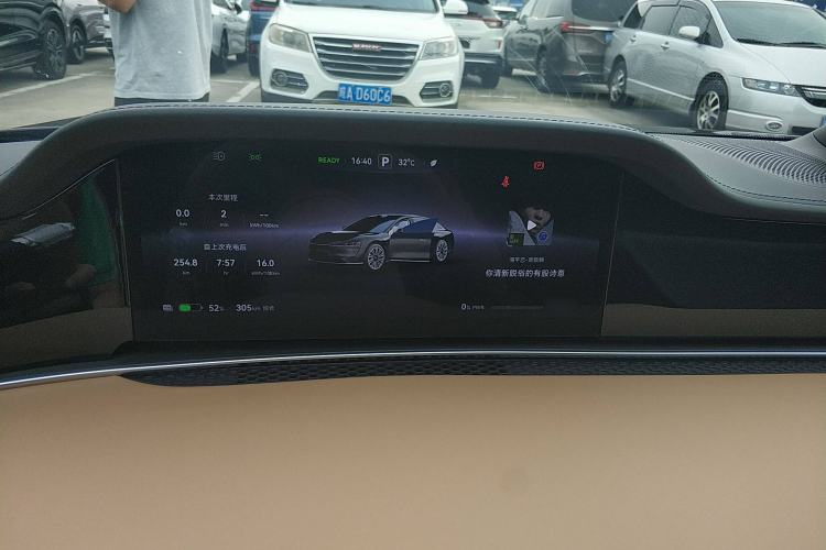 Used Hima Stelato S9 2024 All-Electric Ultra Four-Wheel-Drive Flagship Edition Instrument Cluster