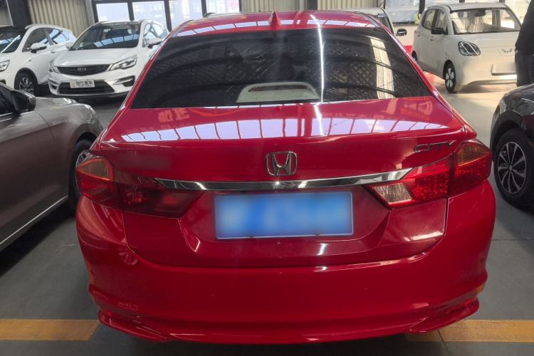 Used Honda City 2015 1.5L CVT Luxury Edition