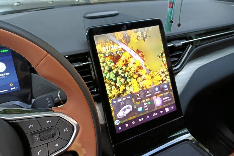 Used Bestune Yueyi 07 2025 210km Joyful Edition
