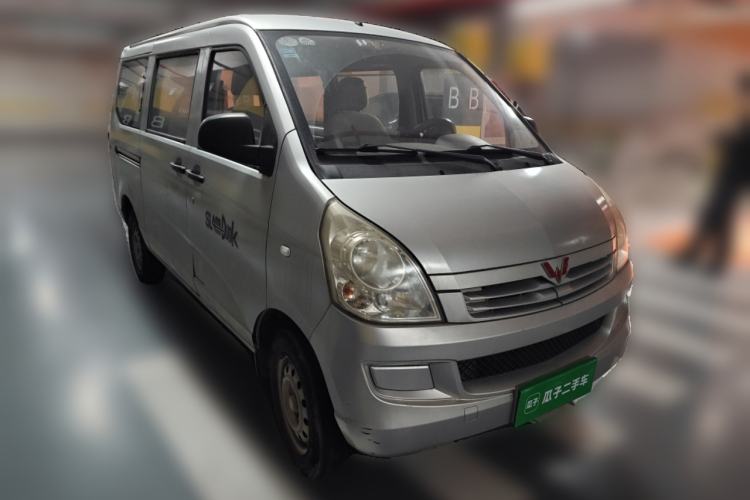 Used Wuling Rongguang 2015 1.2L S Base Model CNG
