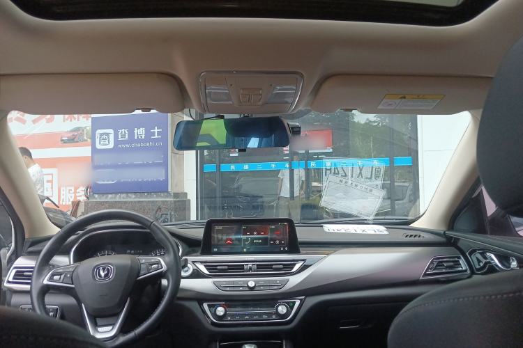 Used CHANGAN Ruicheng CC 2020 1.5T Automatic Chao Rui Trim
