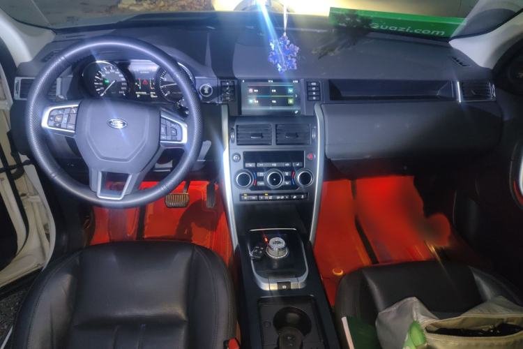 Used Land Rover Discovery Sport 2016 2.0T HSE