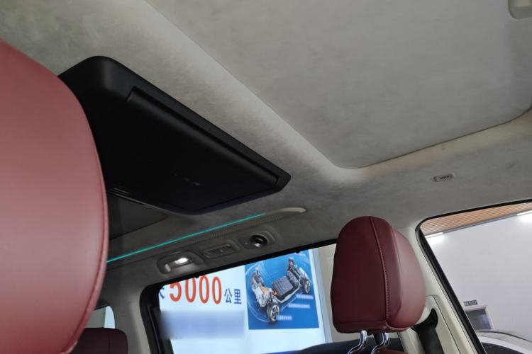 Used GAC Trumpchi E9 2023 E9 Master Model
