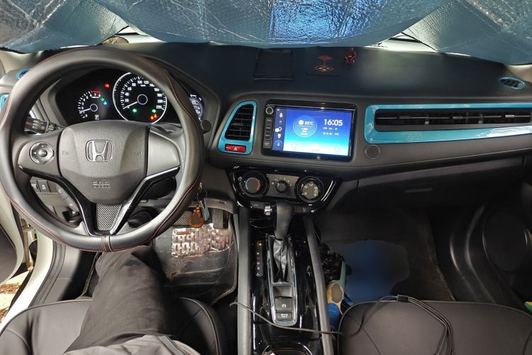 Used Honda Vezel 2017 1.5L CVT 2WD Comfort Model Center Console