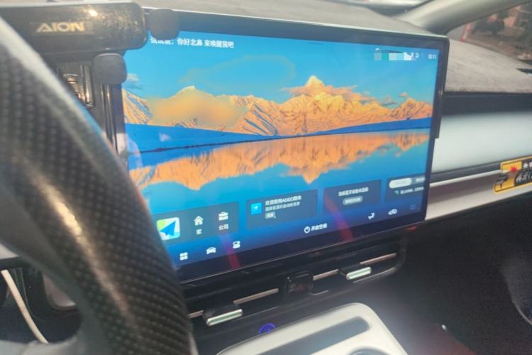 Used AION Y 2023 Plus 510 Enjoy Edition Audio And AC Panel