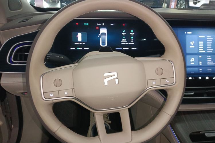 Used Rising F7 2023 Revised Version Performance Pro Edition