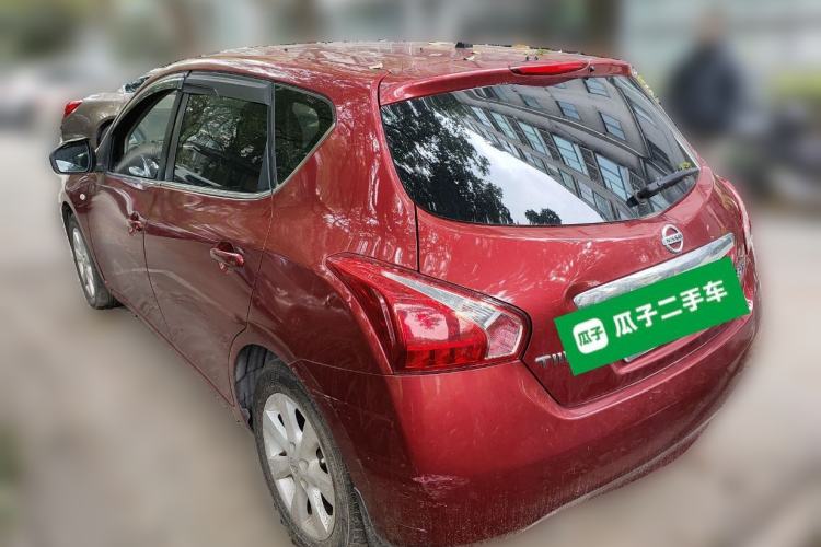 Used Nissan Tiida 2011 1.6L CVT Smart Version
