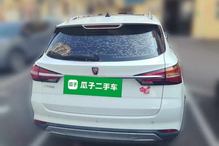 Used Roewe RX3 2020 1.6L Manual 4G Connect Super-Fresh Elite Edition