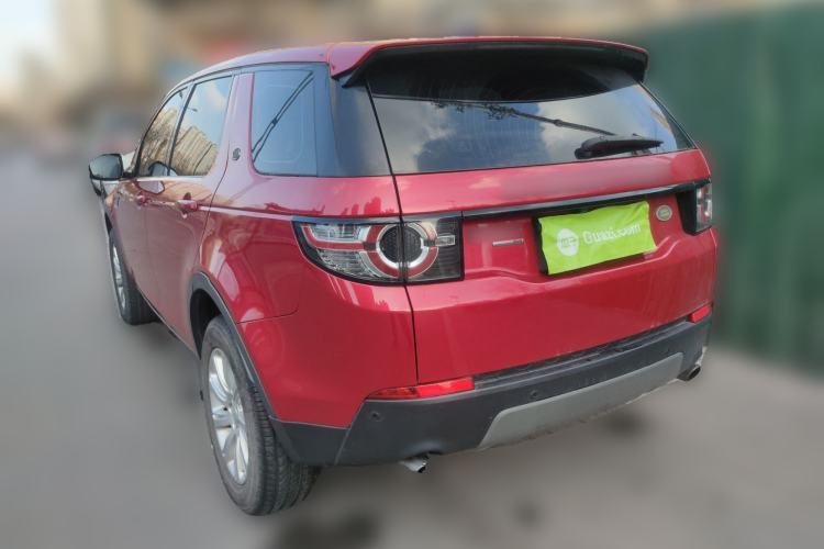 Used Land Rover Discovery Sport 2017 2.0T SE
