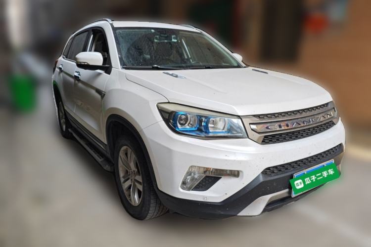 Used CHANGAN CS75 2016 1.8T Automatic Elite Model China V Standard Front Right 45 Deg