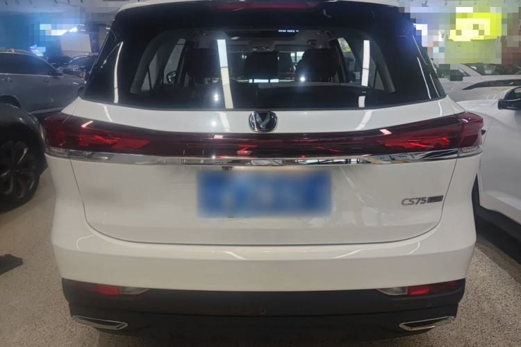 Used CHANGAN CS75 2026 Model PRO 1.5T DCT Prestige 7-Seater Rear