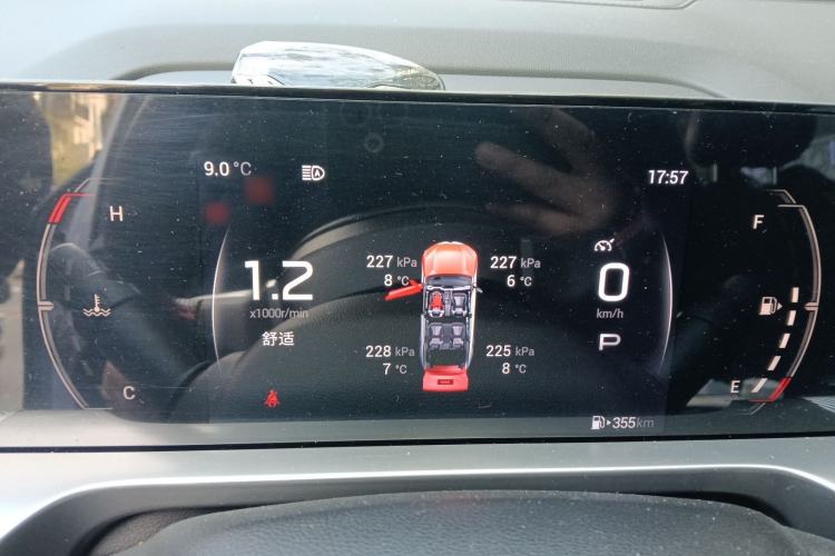 Used GAC Trumpchi EMKOO 2022 1.5T Supernova Edition