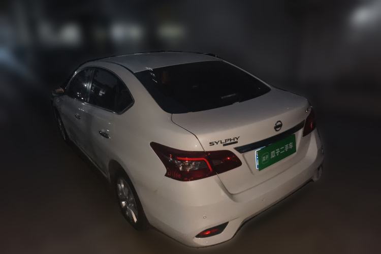 Used Nissan Sylphy 2022 Classic 1.6XE CVT Comfort Edition
