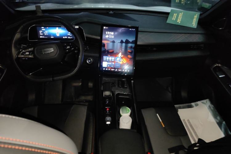 Used Geely Auto Emgrand X7 Sport 2023 Boyue COOL 1.5TD Smart Model