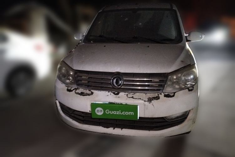 Used Dongfeng Fengon 330 
