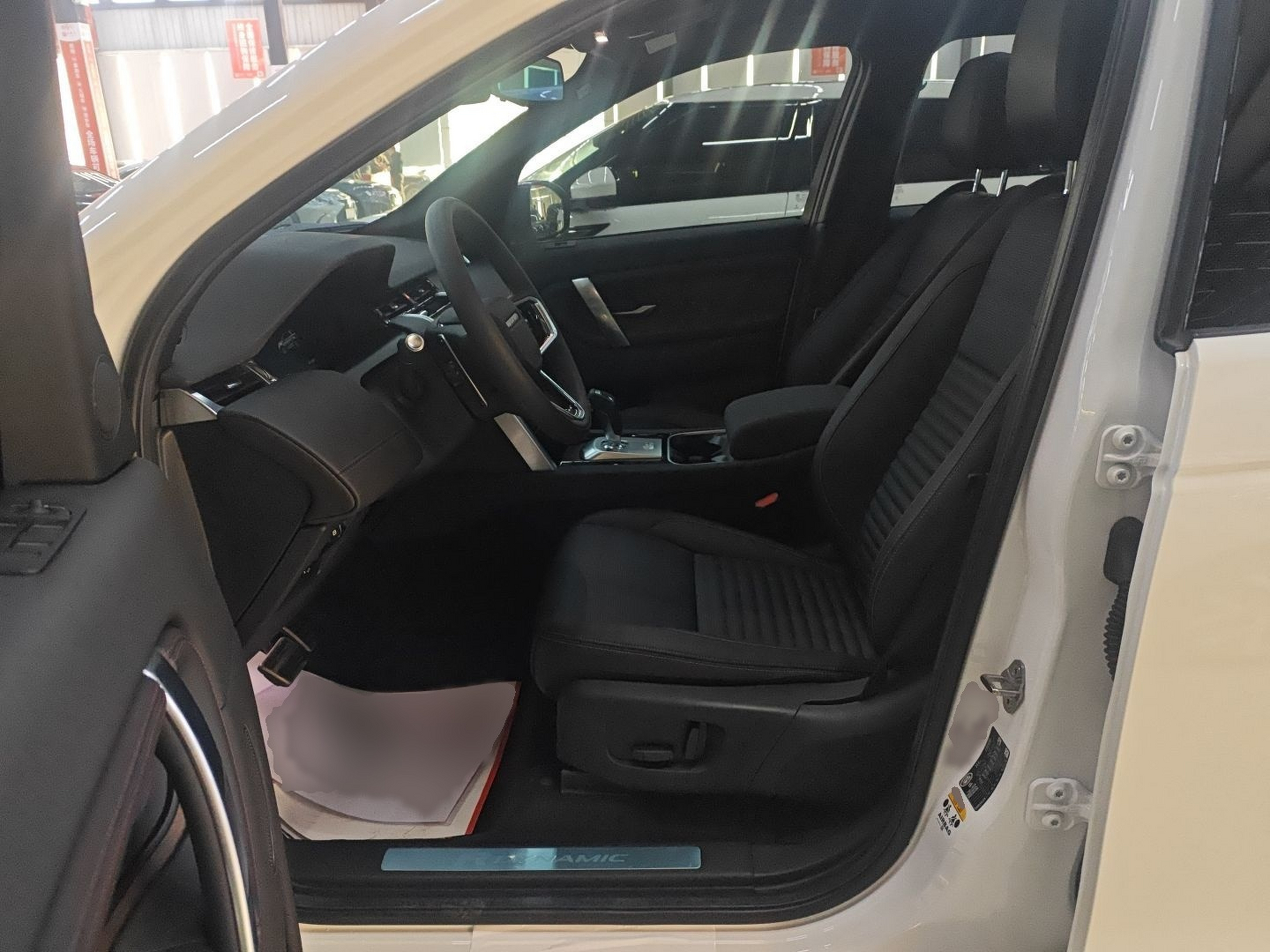Avant de la voiture
