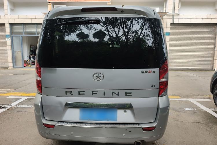 Used JAC Group Refine M5 2016 2.0T Gasoline Automatic Business Edition
