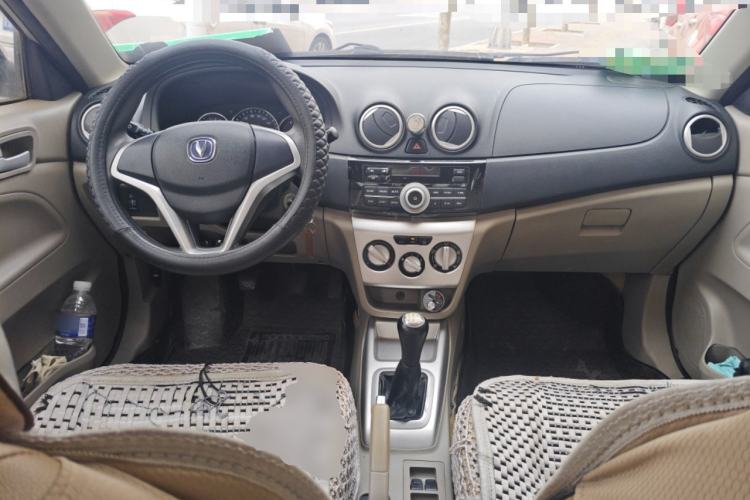 Used Changan Alsvin V3 2012 1.3L Manual Comfort Version China IV Standard