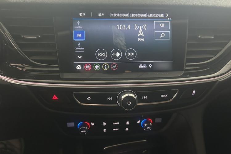 Used Buick Regal 2023 552T Smart Enjoyment Version