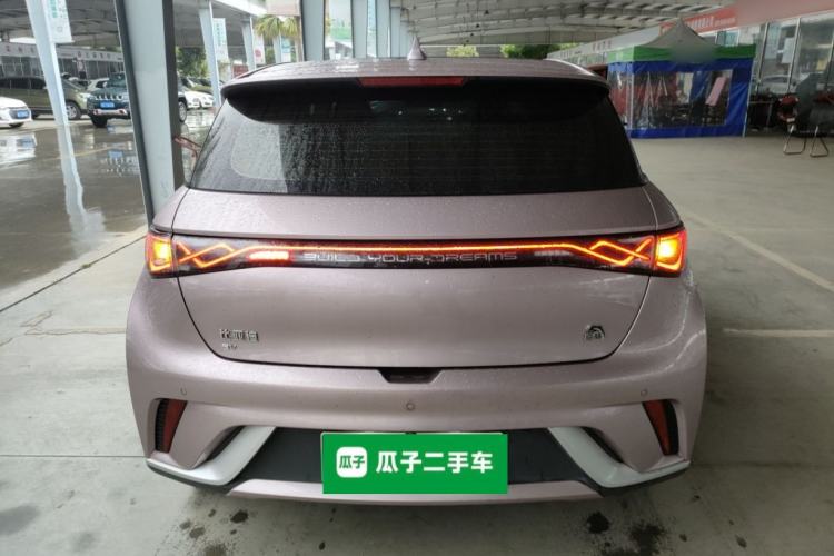 Used BYD Dolphin 2021 405 km Fashion Edition