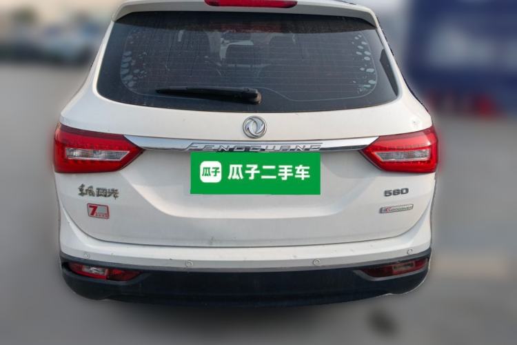 Used Dongfeng Fengon 580 2017 1.8L Manual Comfort Model Rear