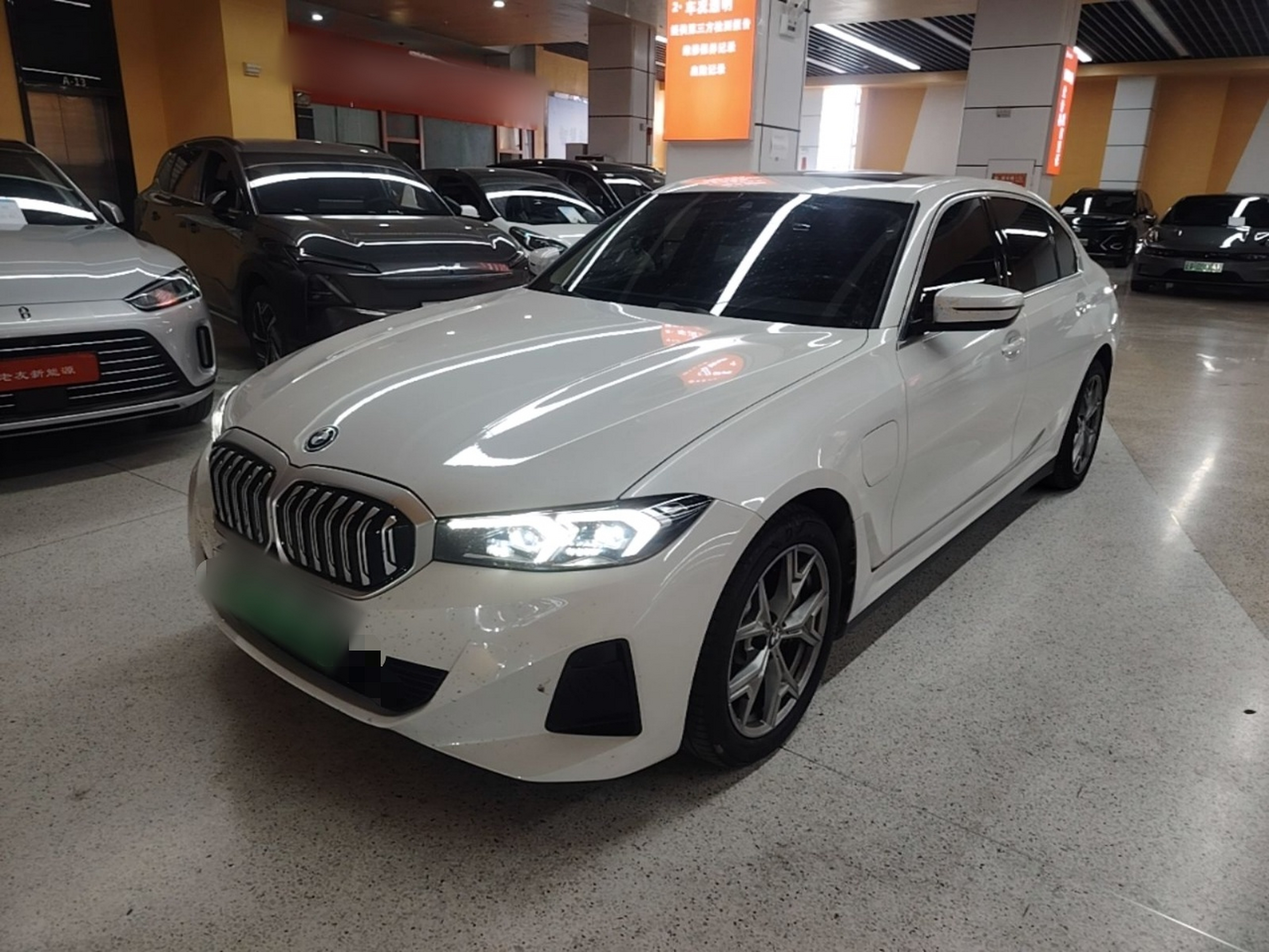 Under Front Bumper