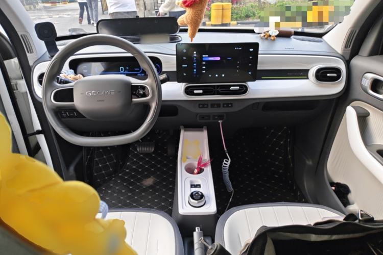 Used Geely Galaxy Panda 2025 210km Panda Kart Center Console