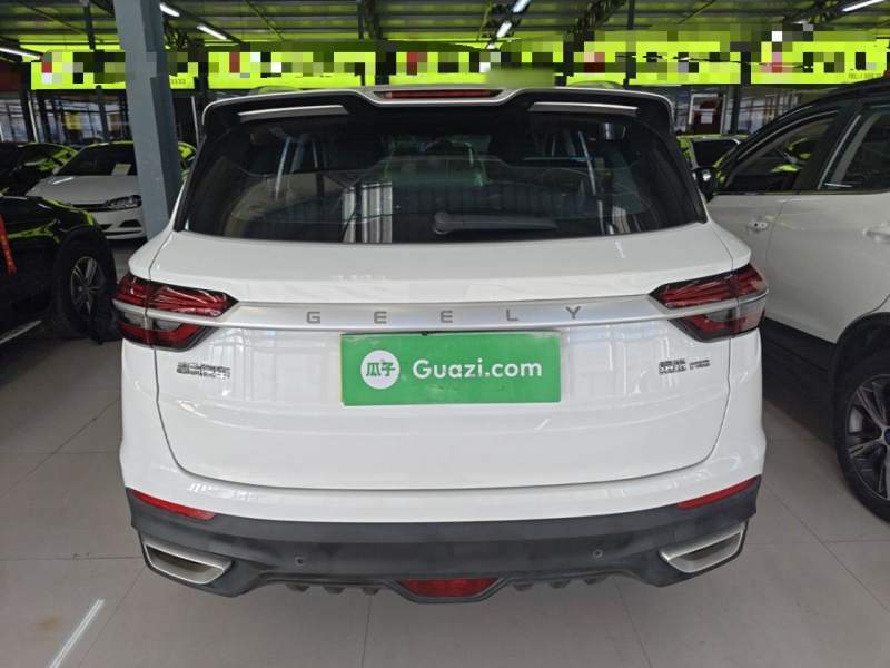 Used Geely Auto Coolray 2020 PRO 240T DCT Hunter — 5