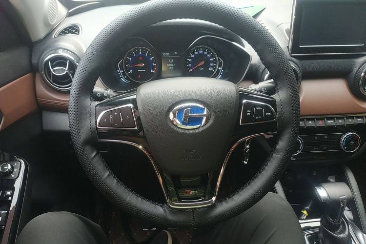 Used BAIC Changhe Q35 2016 1.5L Automatic Smart Edition