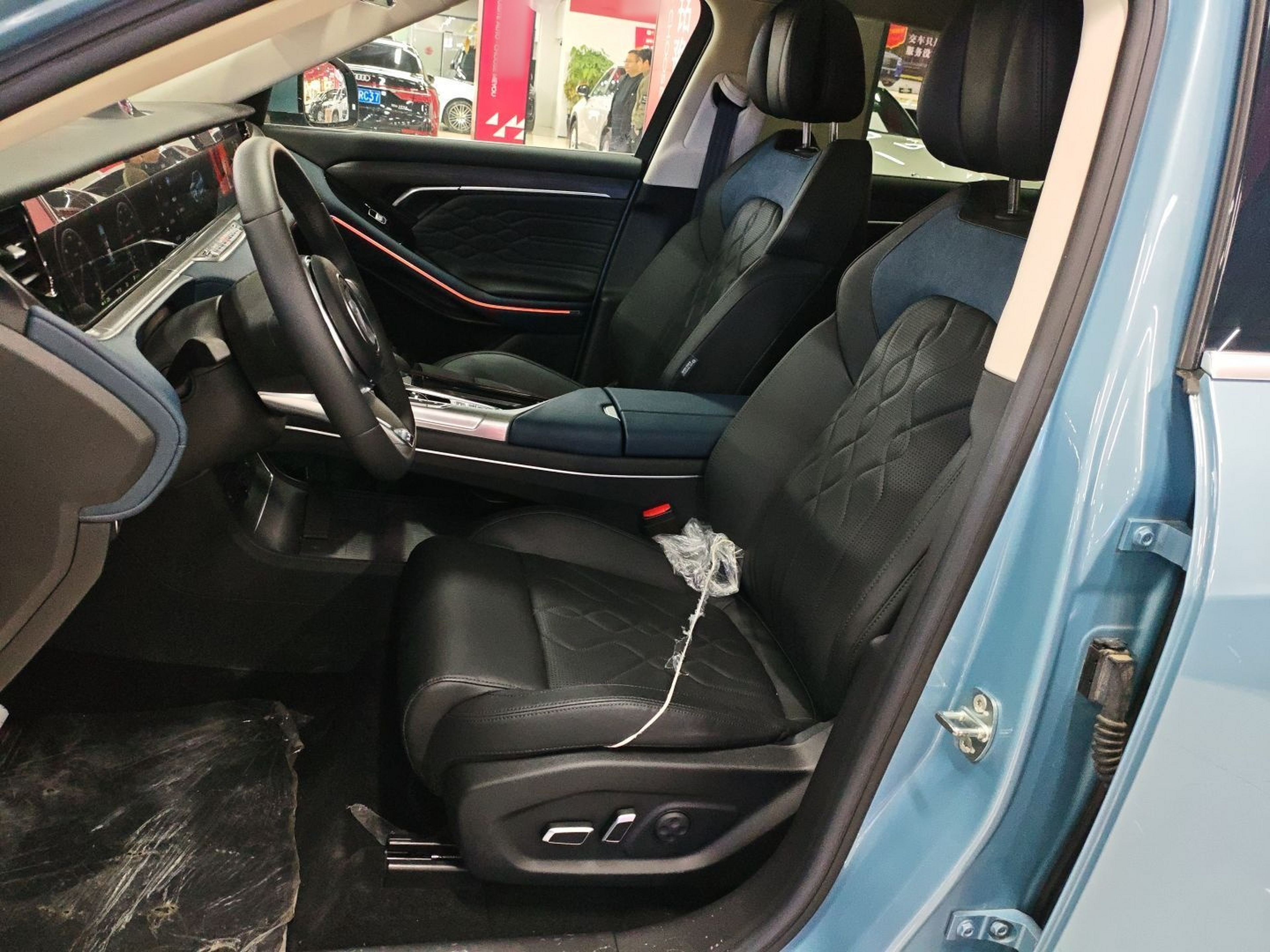 Front Interior