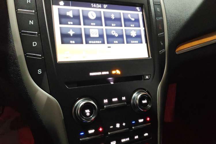 Used Lincoln MKC 2017 2.0T Four-Wheel Drive Zunya Edition