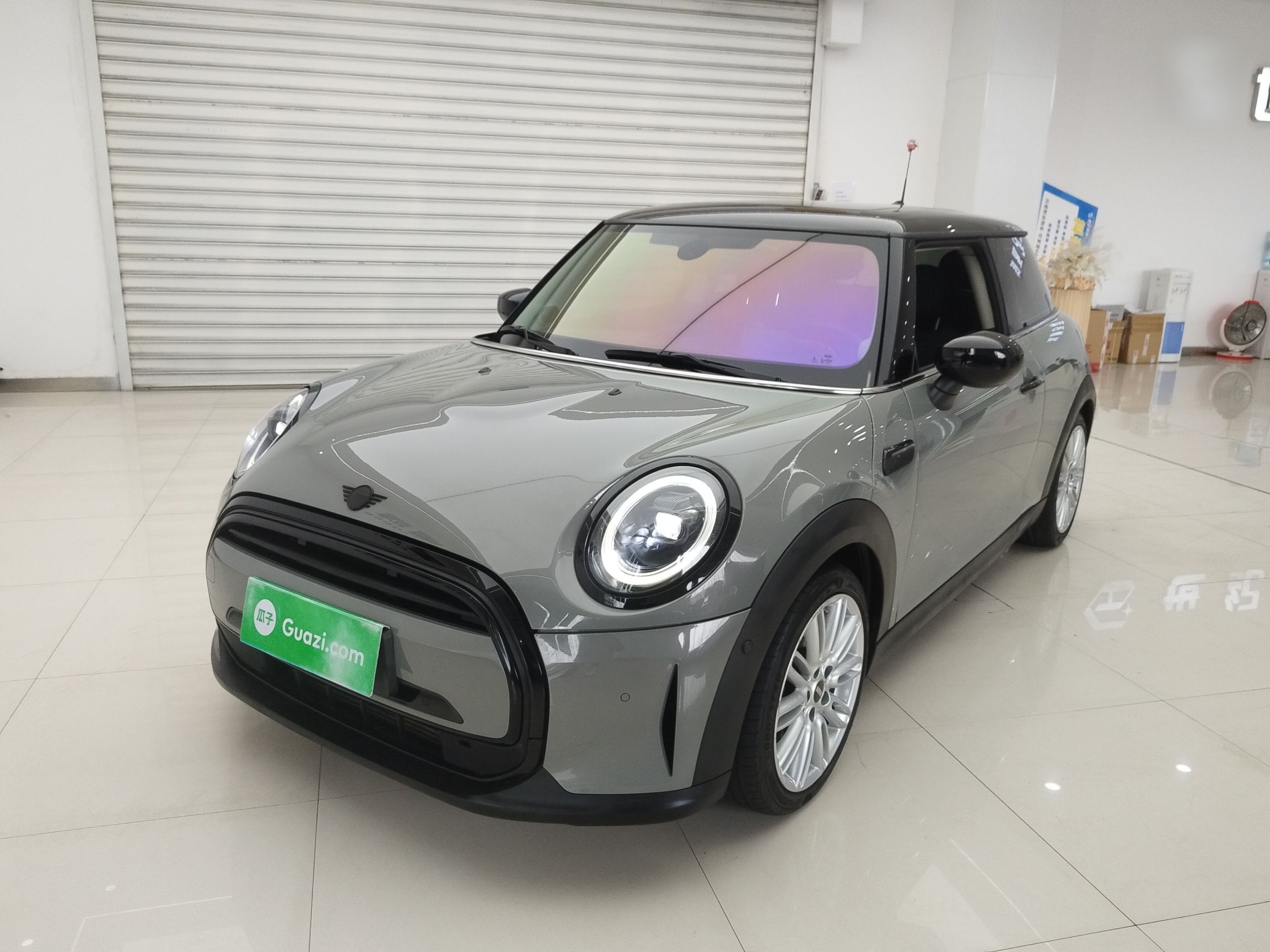 Parte inferior delantera