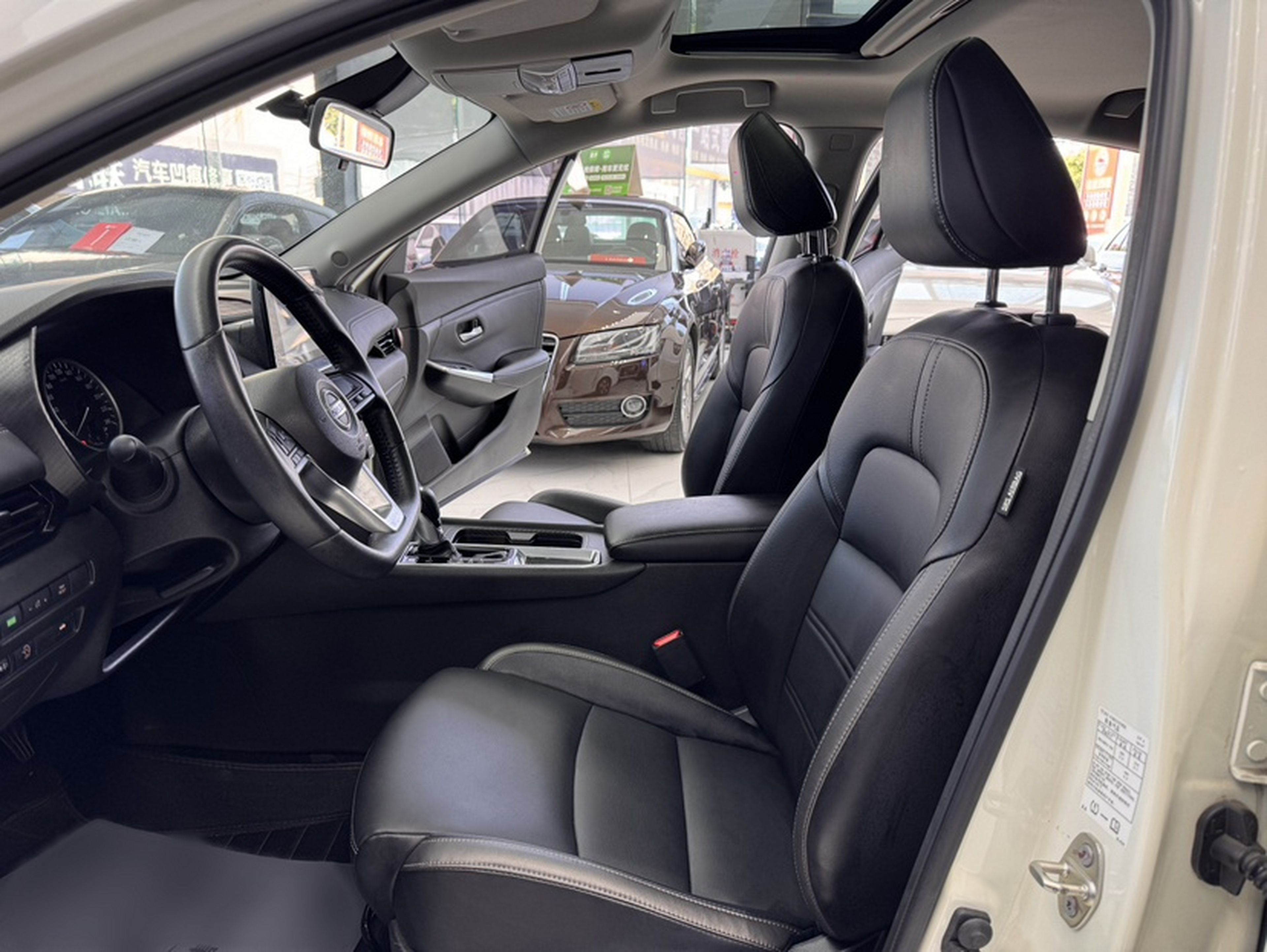 Interior delantero