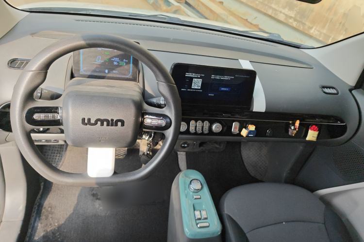 Used Qiyuan Lumin 2022 210km Sweet Edition
