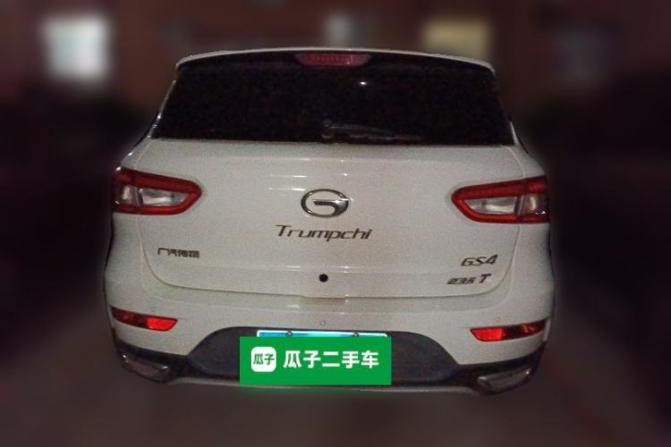 Used GAC Trumpchi GS4 2017 235T Automatic Two-Wheel Drive Luxury Smart Connectivity Version Rear