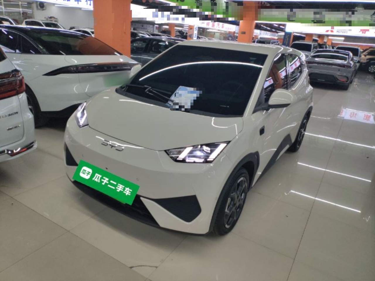 Parte inferior delantera