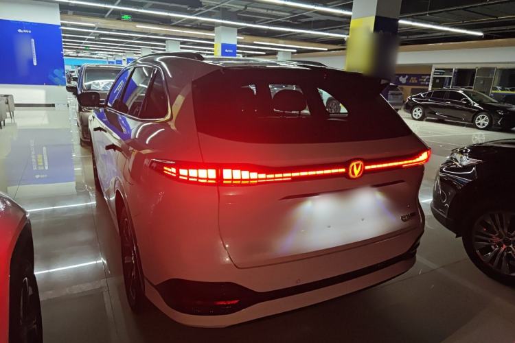 Used CHANGAN CS75 PLUS 2025 4th Generation 1.5T New Blue Whale Smart Luxury Edition Rear Left 45 Deg