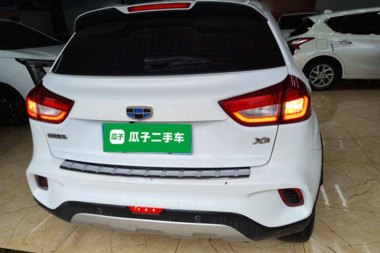 Used Geely Auto Vision X3 2017 1.5L Automatic Elite Model Rear