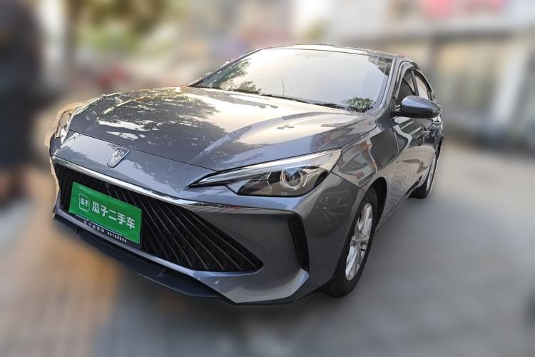 Used Roewe i5 2024 1.5L CVT Luxury Edition Guazi used car, China used car export, Used car for sale, Used  cars, Cheapest cars for sale