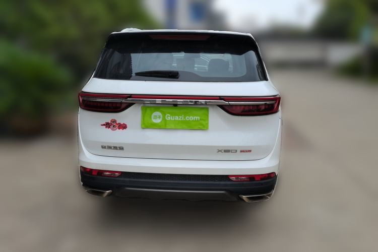 Used JETOUR X90 PLUS 2021 1.6TD DCT Villa 7-Seater