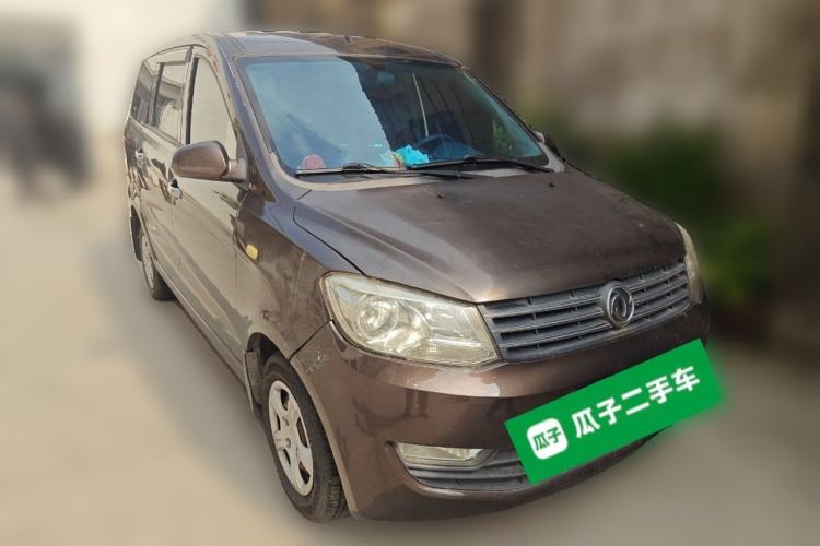 Used Dongfeng Fengon 330 2014 1.5L Manual Utility Version DK15