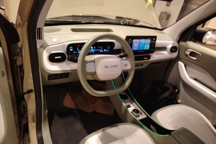 Used Geely Galaxy Panda 2025 210km Panda Rider
