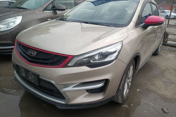 Used Geely Auto Emgrand GS 2016 Sport Edition 1.3T Automatic LingShang Model
