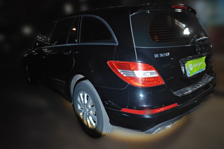Used Mercedes-Benz R-Class 2014 R 320 4MATIC Business Model